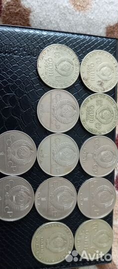 Советские монеты СССР