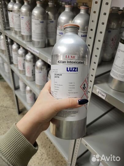 Масла разнообразных ароматов, оптом