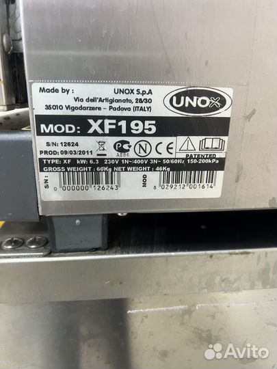 Печь конвекционная unox и расстоечный шкаф