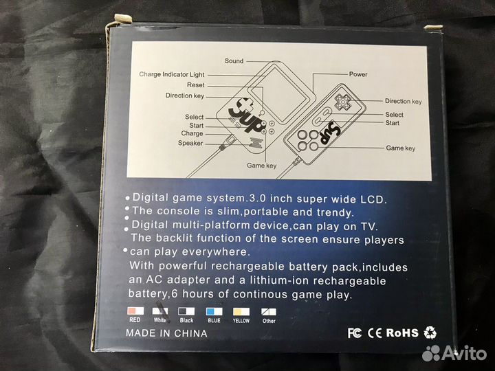 Игровая консоль приставка SUP с джойстиком