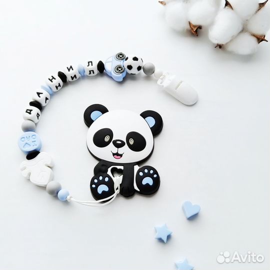 Силиконовый именной держатель