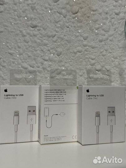 Кабель apple lightning usb c
