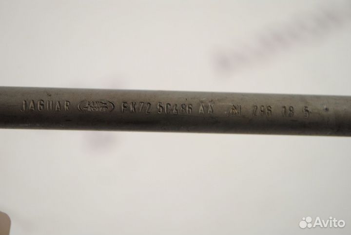 Стойка стабилизатора Discovery Sport L550 2014