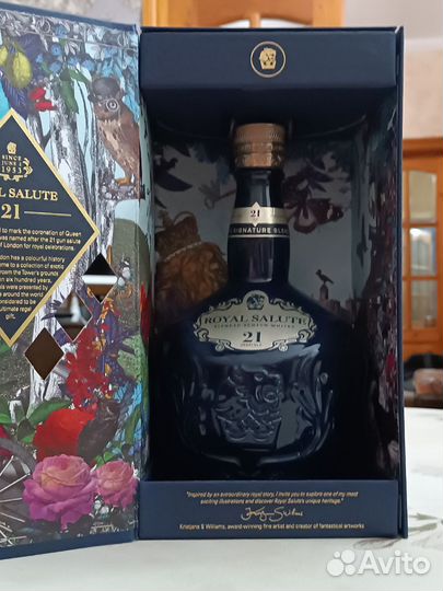 Chivas salute 21