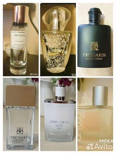 Флакон от trussardi black extreme и другие