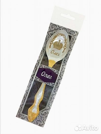 Именная (столовая) ложка Олег