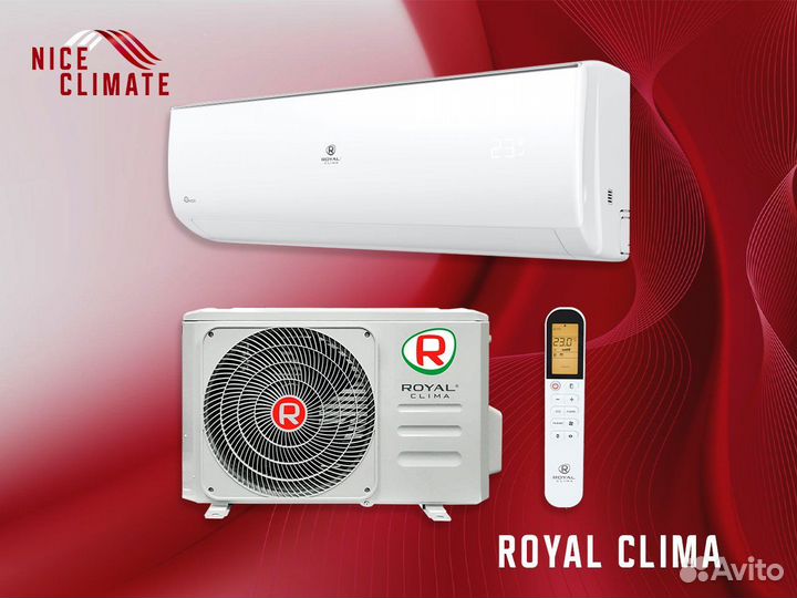 Royal clima 500 lux