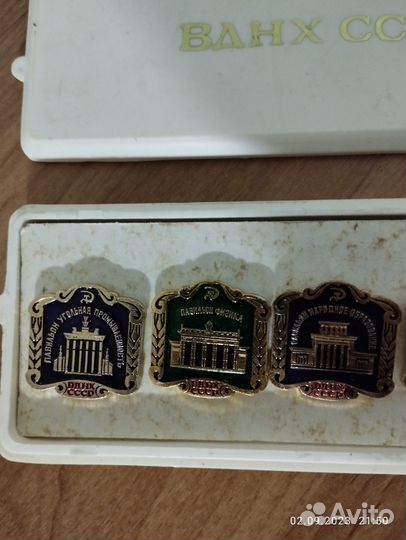 Набор значков СССР