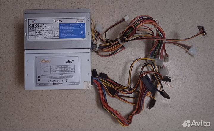 Блок питания