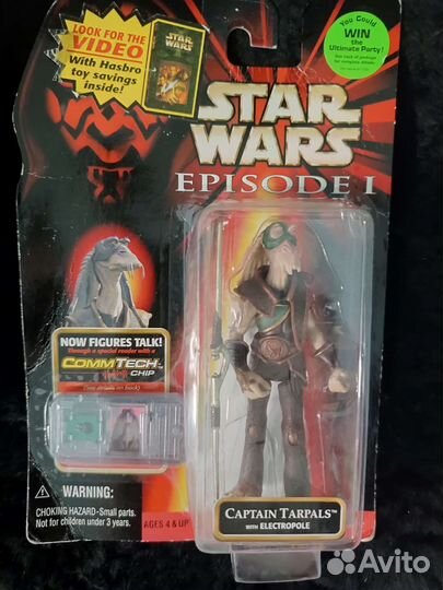 Star Wars коллекционная фигурка 1998г