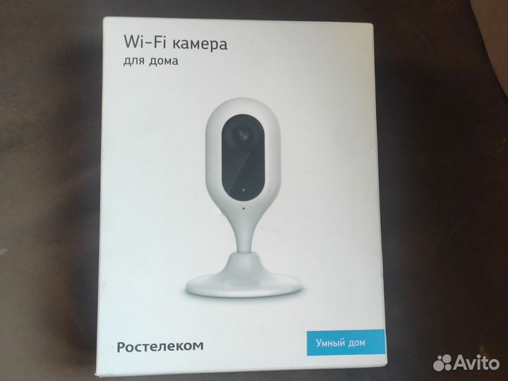 Камера видеонаблюдения умный дом
