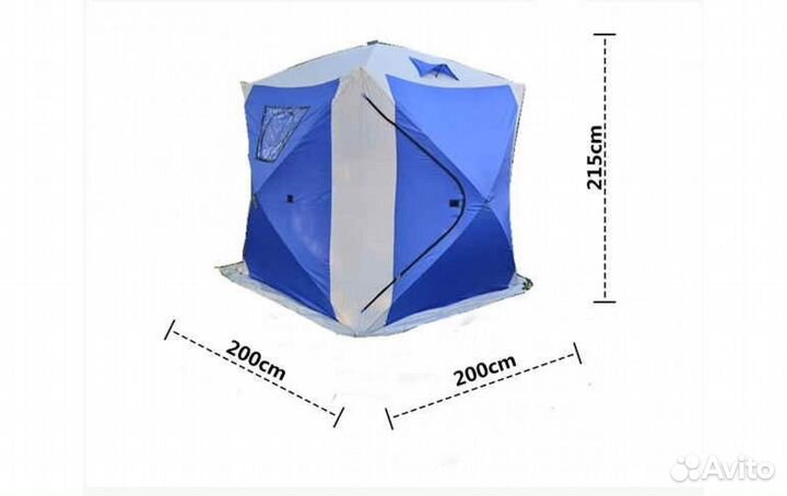 Зимняя палатка трехслойная Traveltop 1620a