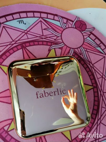 Тени для век палетка faberlic