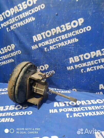 Тормозной вакуум Ваз Лада 2109 хэтчбек 21083 2004
