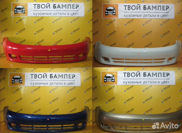 Бампер в цвет (Любой) Chevrolet Lacetti Хэтчбек