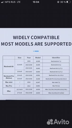 Ssd 1tb macbook