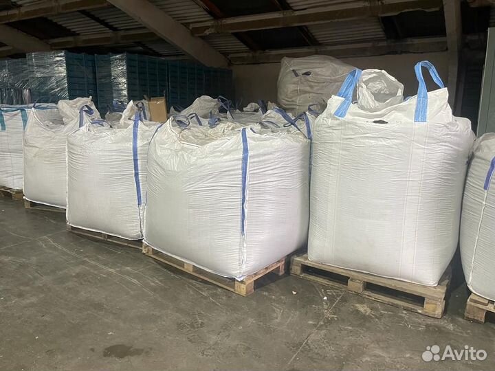 Гранула пп / Гранула полипропилена