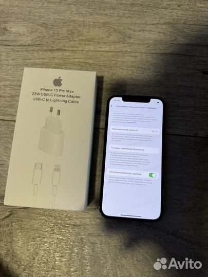 iPhone 12 Pro, 128 ГБ