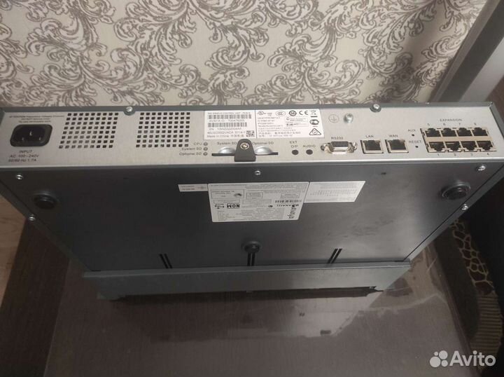 Avaya IP Office 500 v2