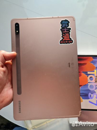 Samsung galaxy tab s7 128 Гб, Wi Fi