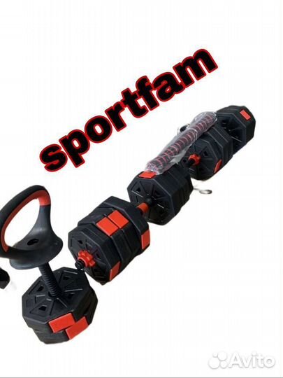 Гантеля гиря штанга 30 кг 2*15 кг