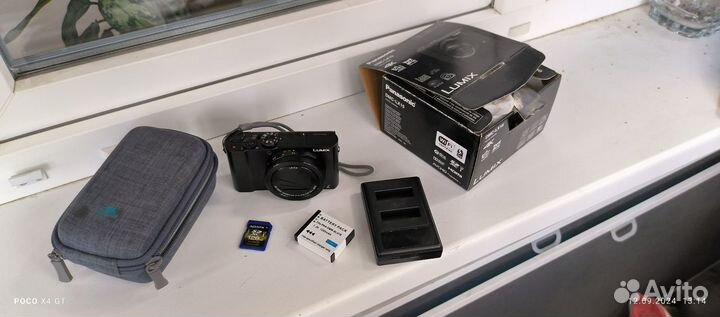 Panasonic Lumix lx 15