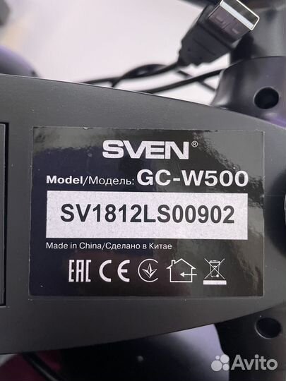 Игровой руль с педалями для пк