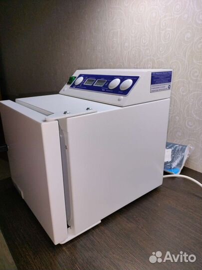 Стерилизатор для инструментов