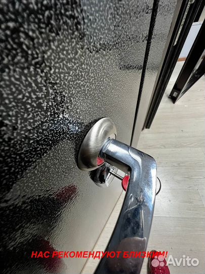 Тёплая дверь входная с гарантией