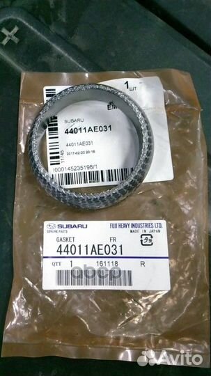 Прокладка глушителя impreza (GP/GJ) 1.5-1.6 2012