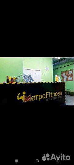 Абонемент метро Фитнес