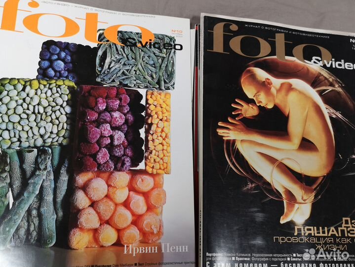 Foto & video журнал