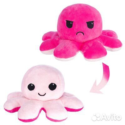 Игрушка вывернушка