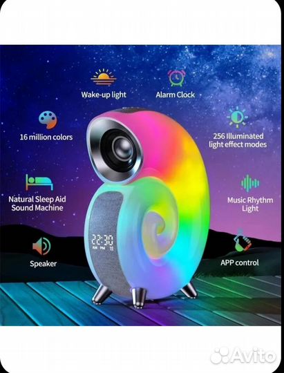 Лампа-колонка 4 в 1 Улитка