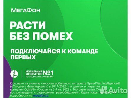 Специалист на входящие звонки (удаленно)