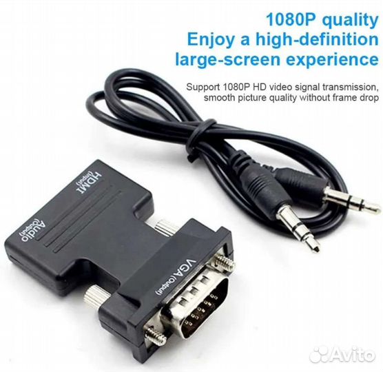 Переходник hdmi VGA конвектор AUX