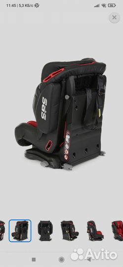 Автокресло Olsson Voyage I/II/III