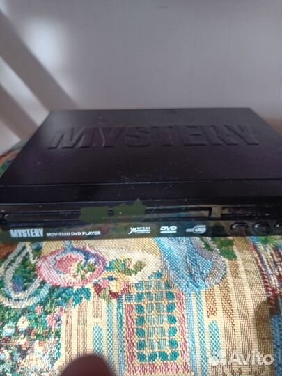 Портативный dvd плеер mystery