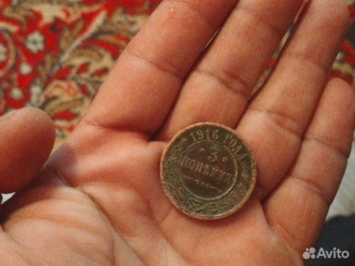 Монеты
