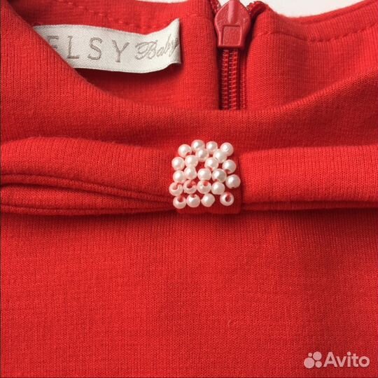 Платье Elsy Baby
