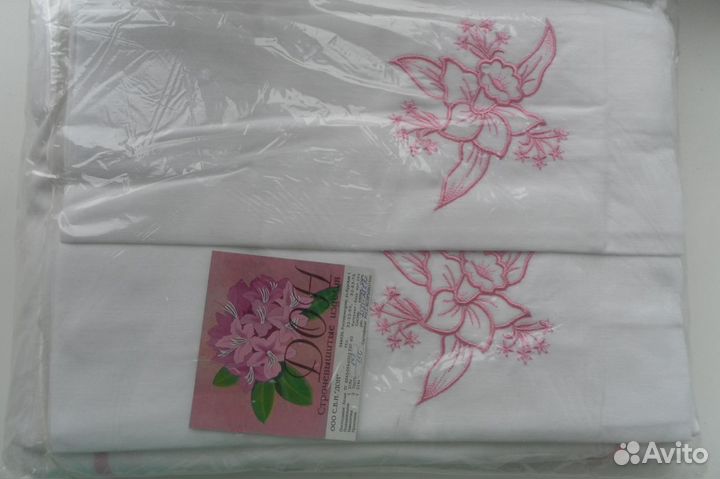 Постельное белье