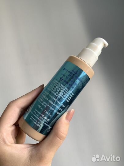 Тональный крем collagen 13 оттенок