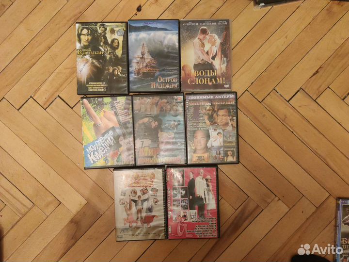 DVD диски С фильмами разных жанров