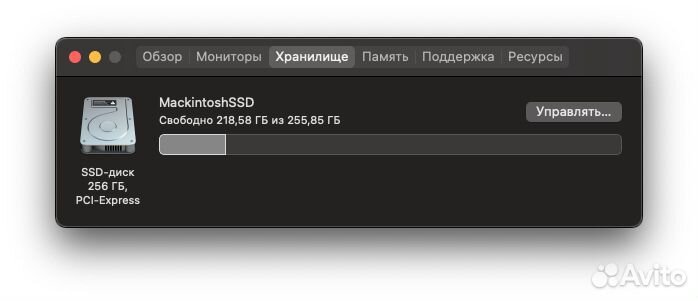 Продается Mac Pro 5.1 (Mid 2010)