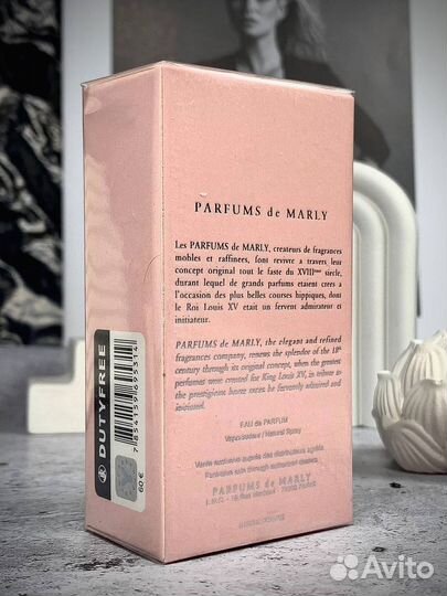 Parfums de marly delina 33мл