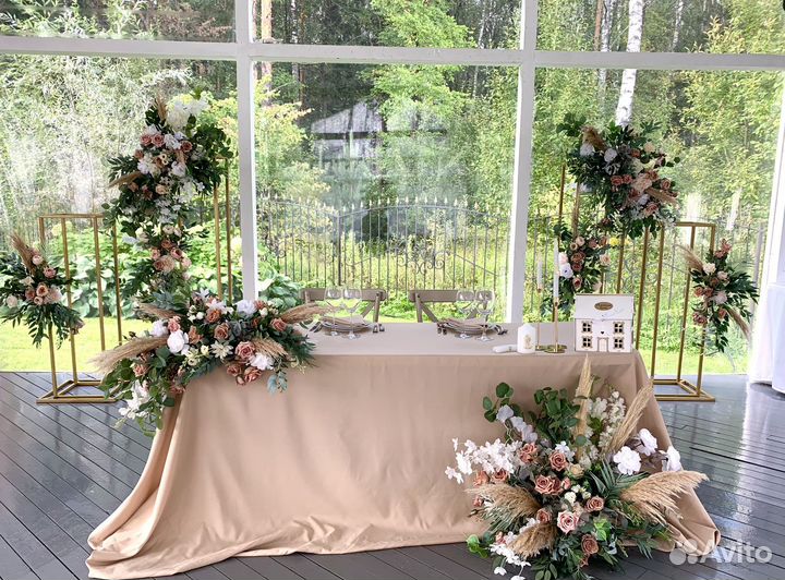 Декоратор на свадьбу