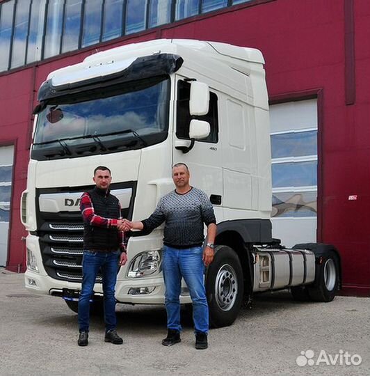 Грузоперевозки Грузовая Фура