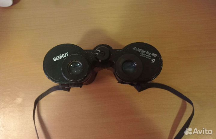 Бинокль беркут бпц 8х40