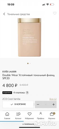 Тональный флюид estee lauder