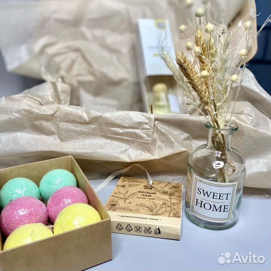 Подарочный набор для дома «Sweet Home»